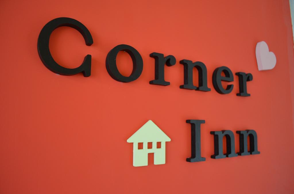 Corner Inn九份住宿i 小角落民宿i 機車租借i日夜間導覽 Kültér fotó