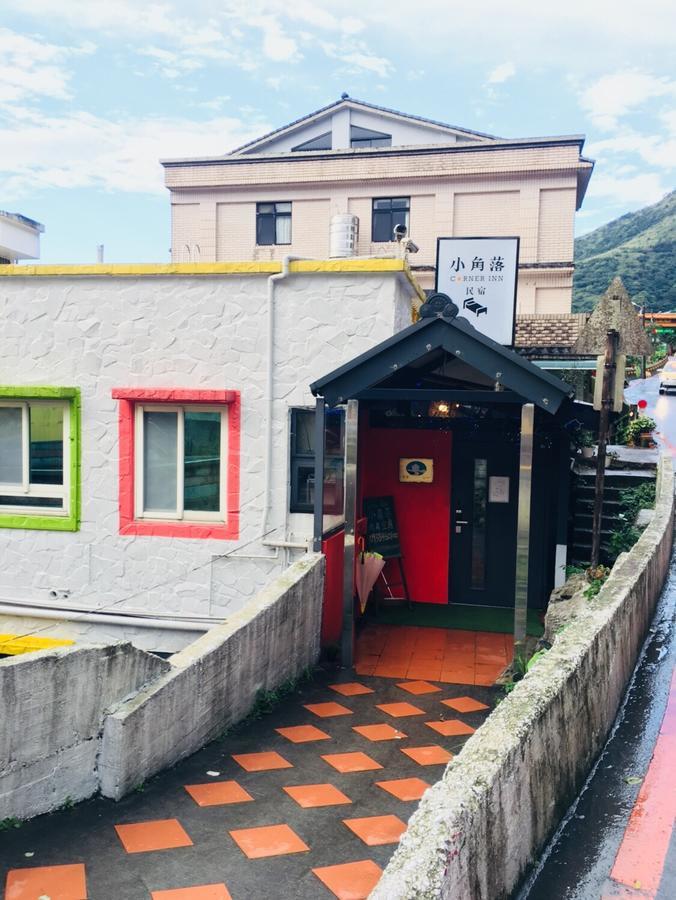 Corner Inn九份住宿i 小角落民宿i 機車租借i日夜間導覽 Kültér fotó