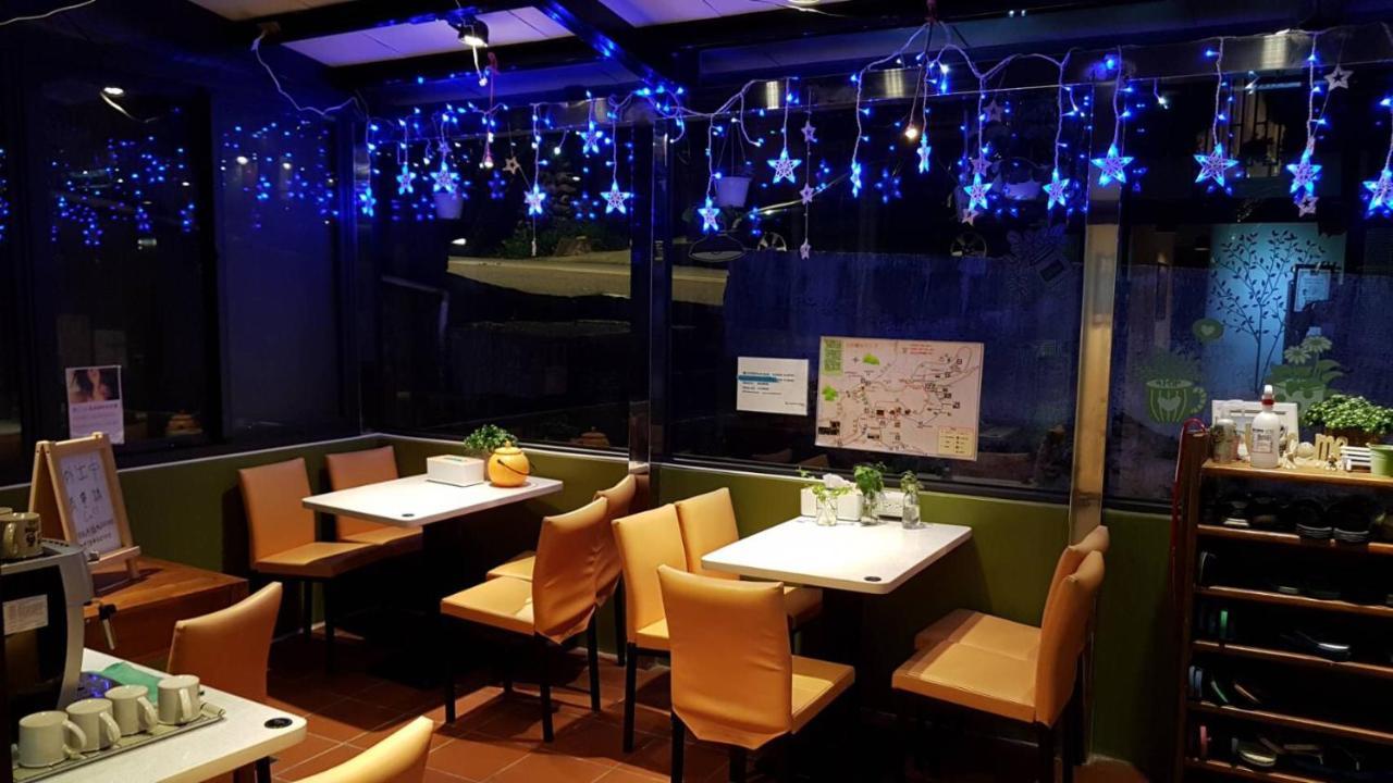 Corner Inn九份住宿i 小角落民宿i 機車租借i日夜間導覽 Kültér fotó